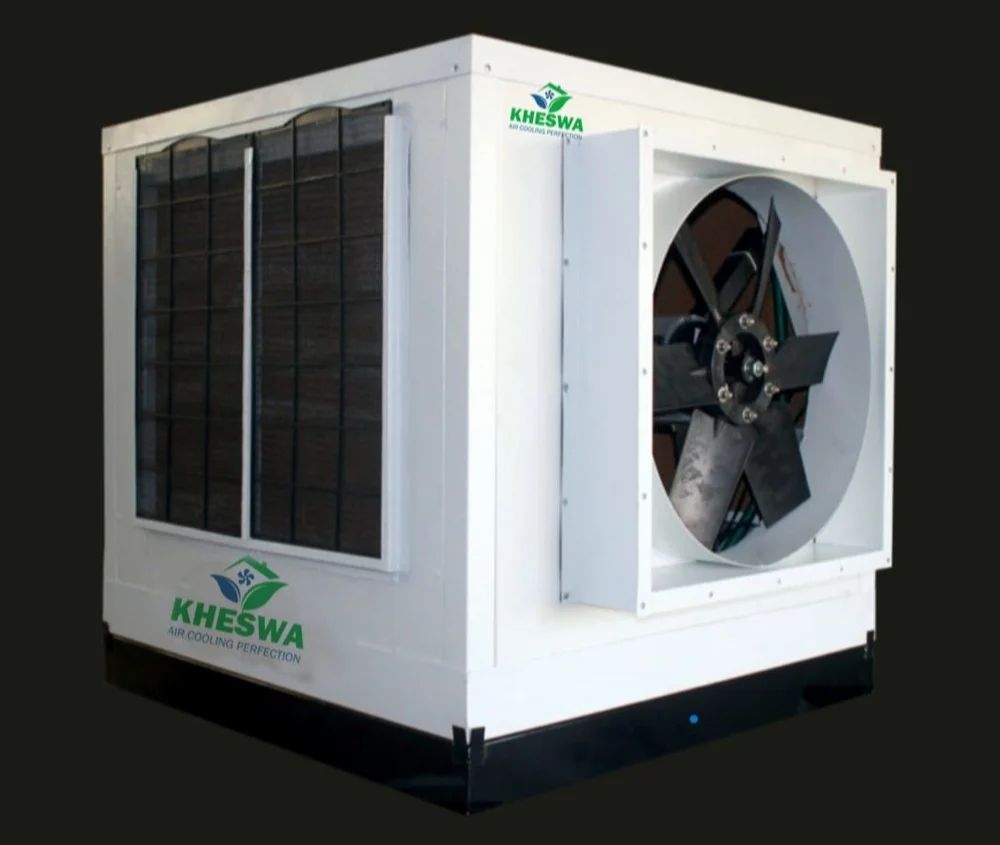 Industrial Metal Ductable Cooler